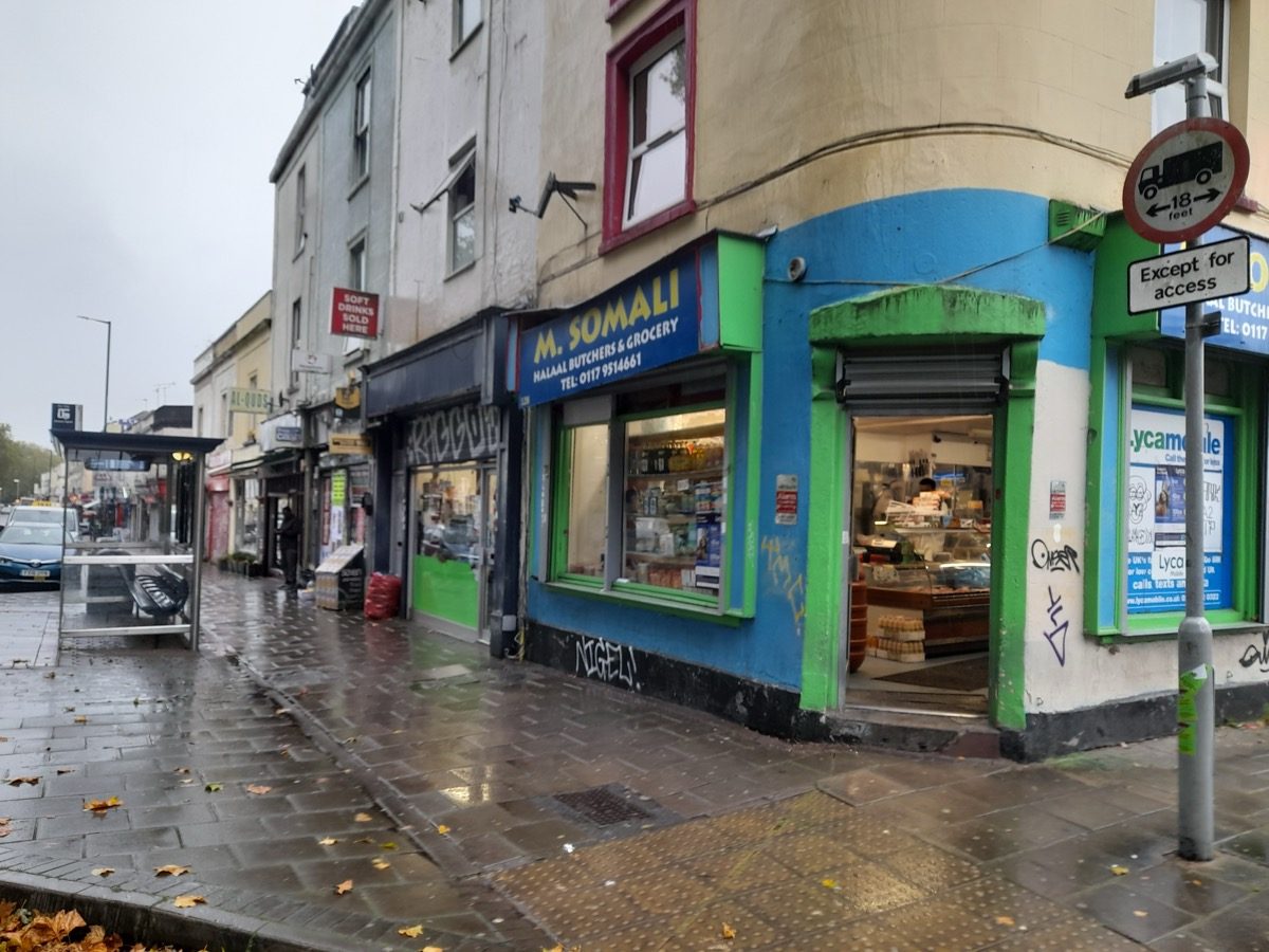 General Building — Solomans Butchers, image 38