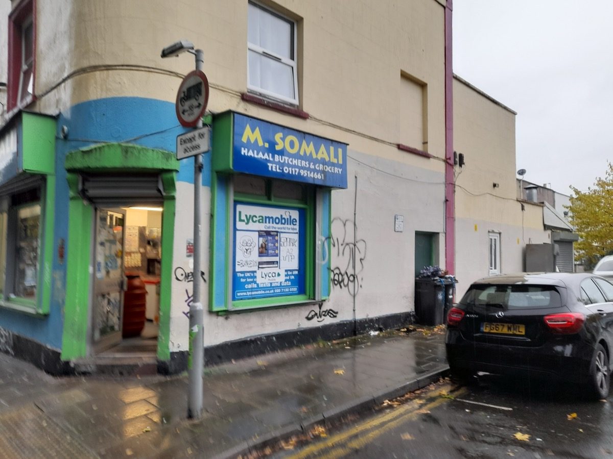 General Building — Solomans Butchers, image 39