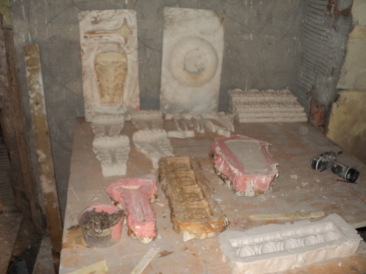 Ornamental plastering at Coronation Rd, image 6